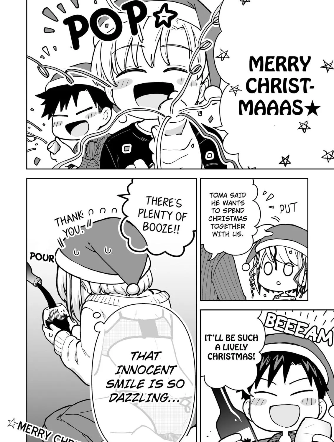 A Story of an Utterly Ordinary Couple Chapter 6.5 page 11 - 