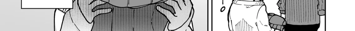 A Story of an Utterly Ordinary Couple Chapter 6.5 page 14 - 