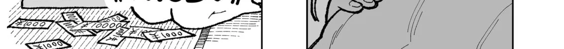 A Story of an Utterly Ordinary Couple Chapter 6.5 page 22 - 