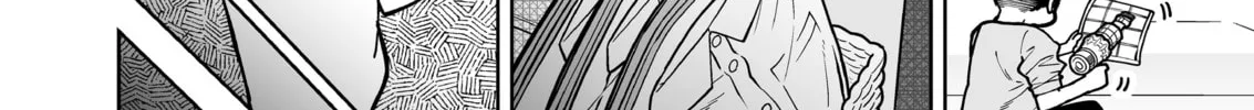 A Story of an Utterly Ordinary Couple Chapter 6 page 4 - 