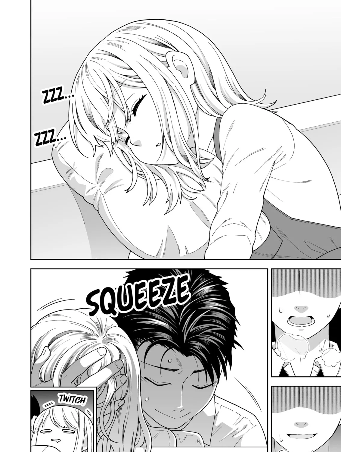 A Story of an Utterly Ordinary Couple Chapter 7 page 7 - 