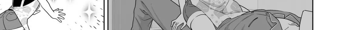 A Story of an Utterly Ordinary Couple Chapter 8 page 2 - 