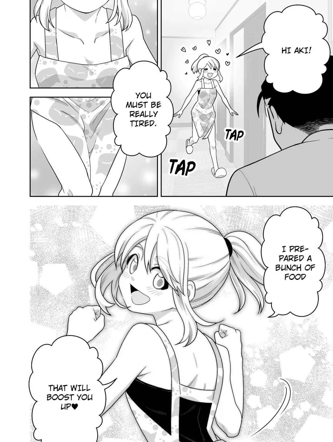 A Story of an Utterly Ordinary Couple Chapter 8 page 3 - 