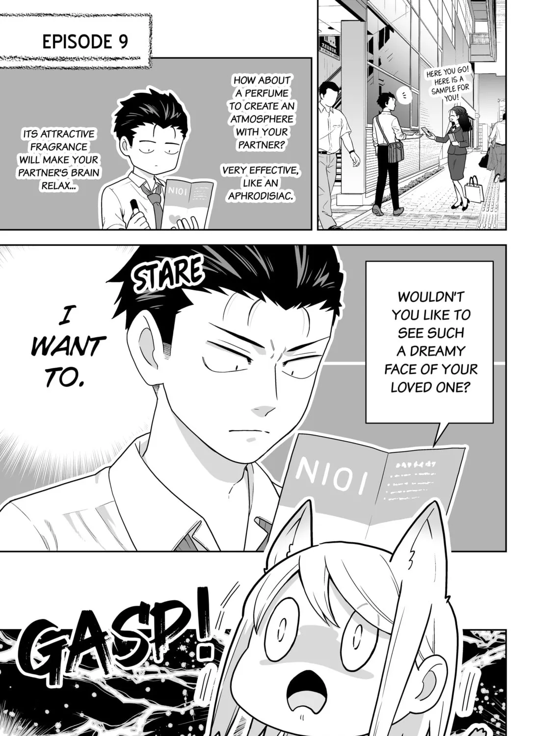 A Story of an Utterly Ordinary Couple Chapter 9 page 1 - 