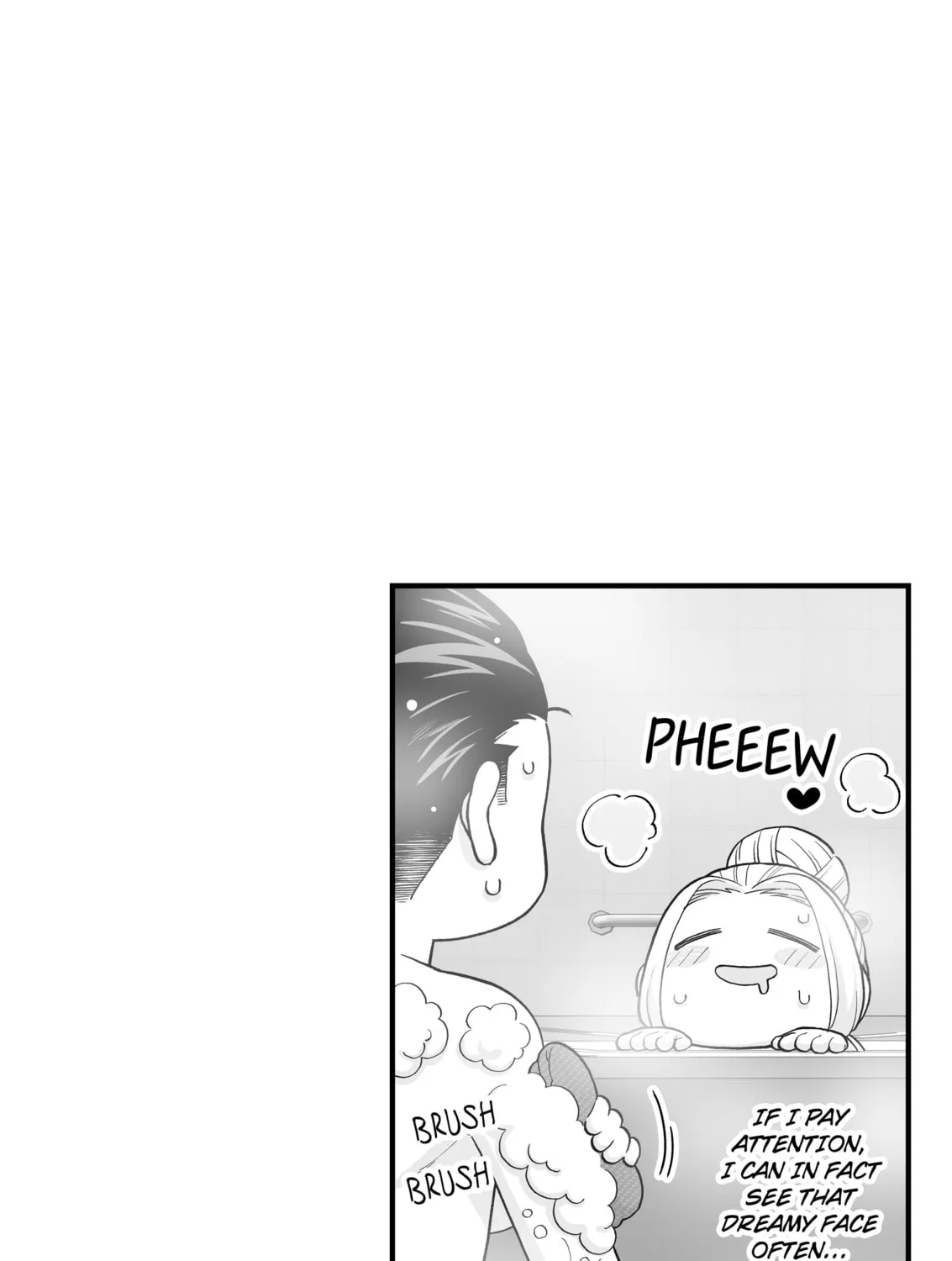 A Story of an Utterly Ordinary Couple Chapter 9 page 7 - 