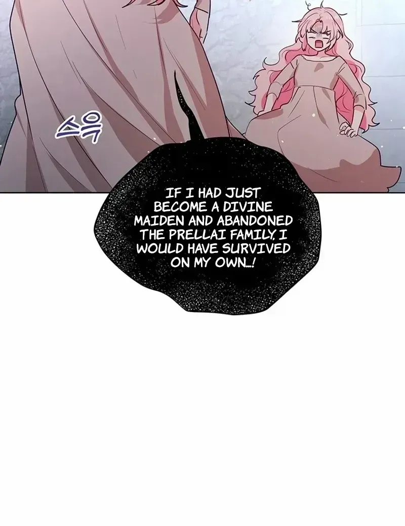 A Strange but Effective Villainess Life Chapter 1.1 page 53 - 