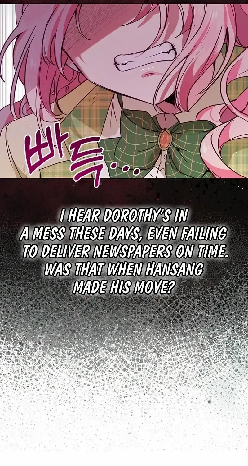 A Strange but Effective Villainess Life Chapter 1.2 page 22 - 