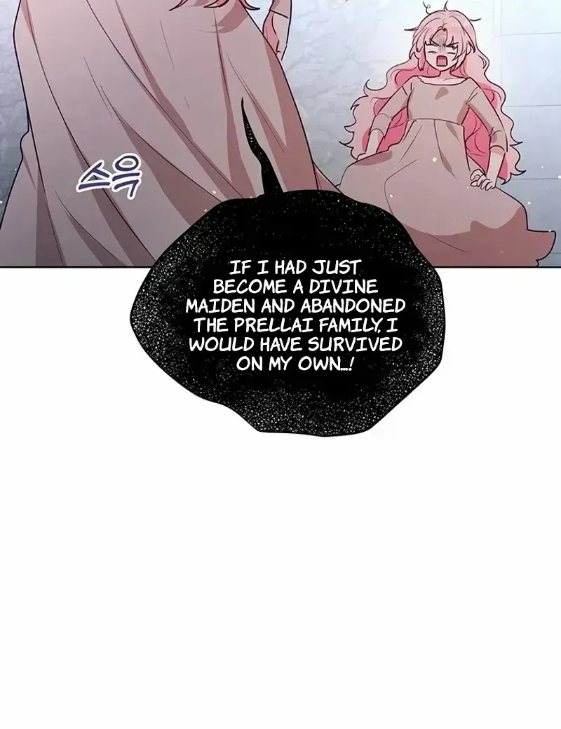A Strange but Effective Villainess Life Chapter 1.2 page 53 - 
