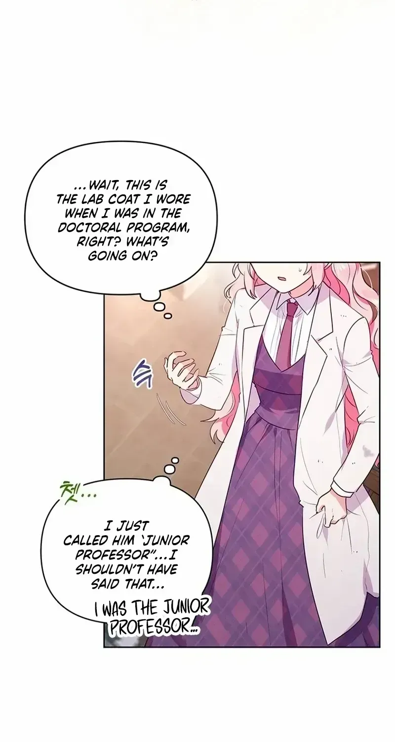 A Strange but Effective Villainess Life Chapter 1.2 page 71 - 