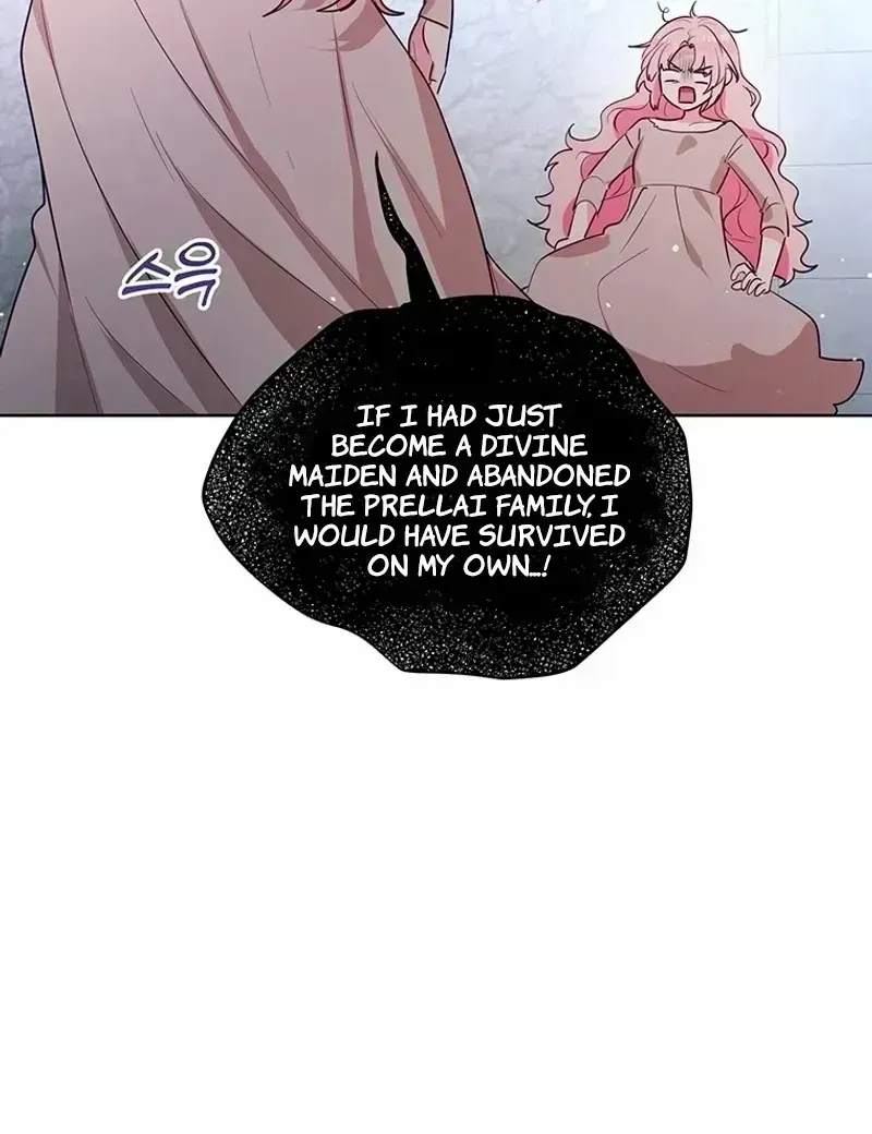 A Strange but Effective Villainess Life Chapter 1.3 page 53 - 