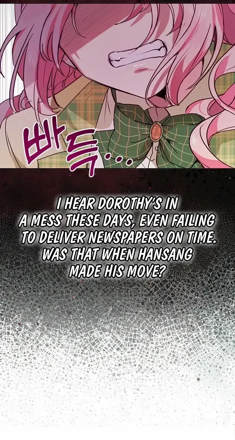 A Strange but Effective Villainess Life Chapter 1.4 page 22 - 