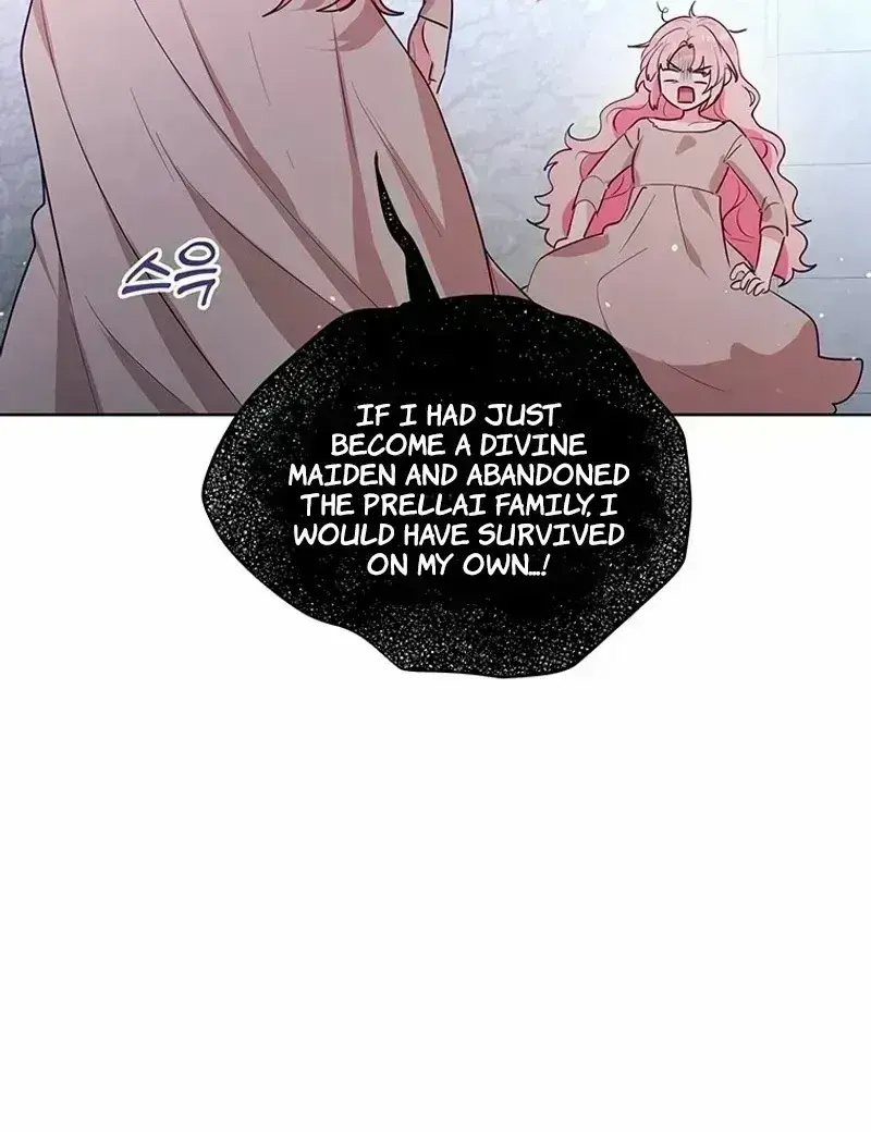 A Strange but Effective Villainess Life Chapter 1.6 page 53 - 