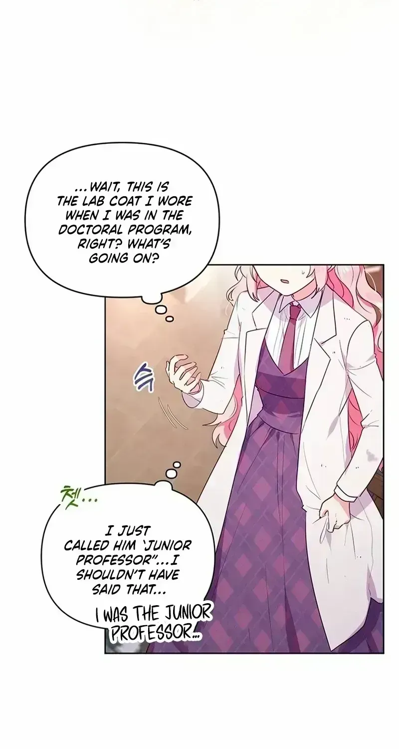 A Strange but Effective Villainess Life Chapter 1.6 page 71 - 
