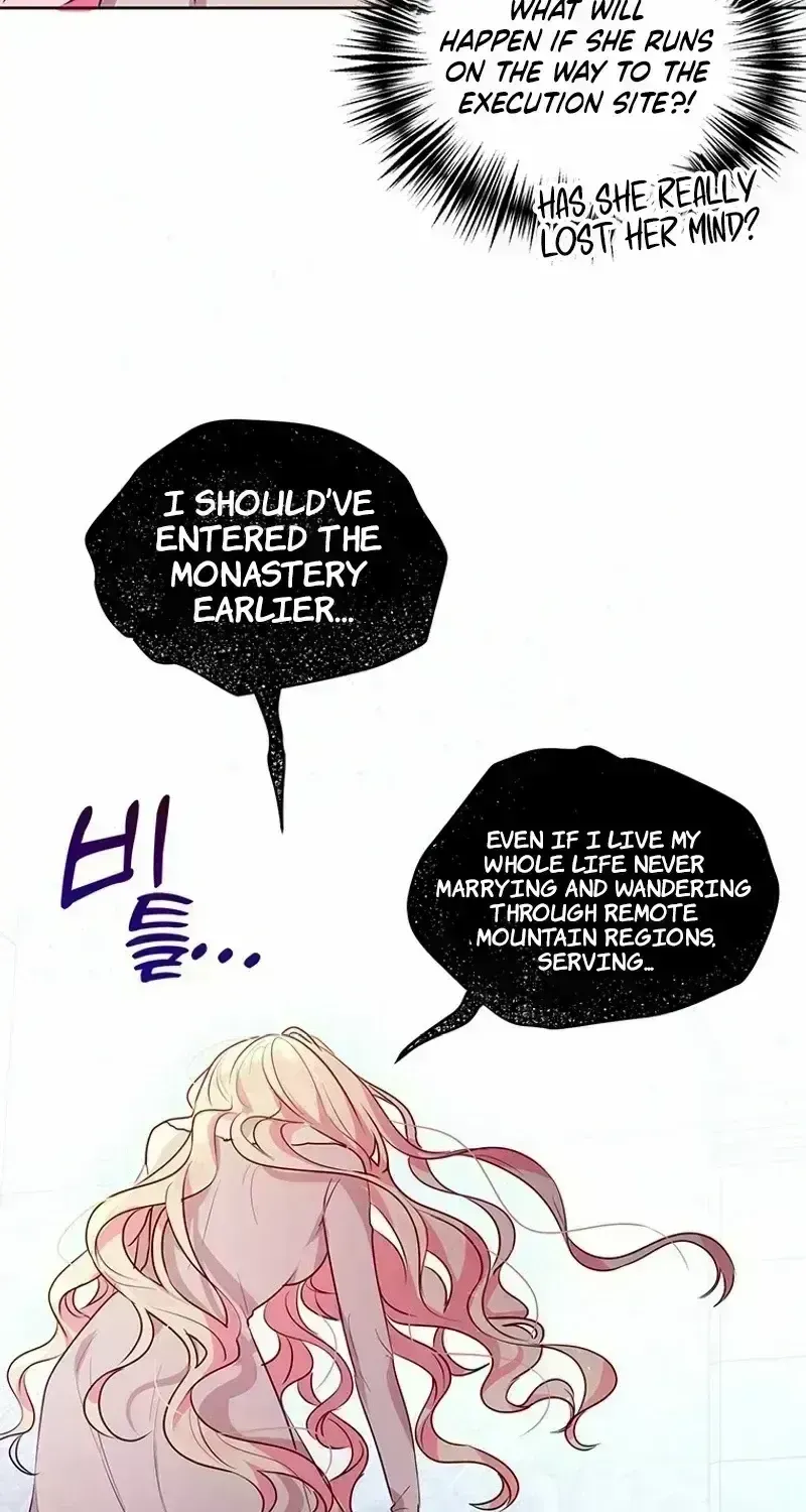A Strange but Effective Villainess Life Chapter 1.7 page 52 - 