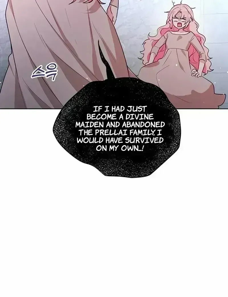 A Strange but Effective Villainess Life Chapter 1.7 page 53 - 