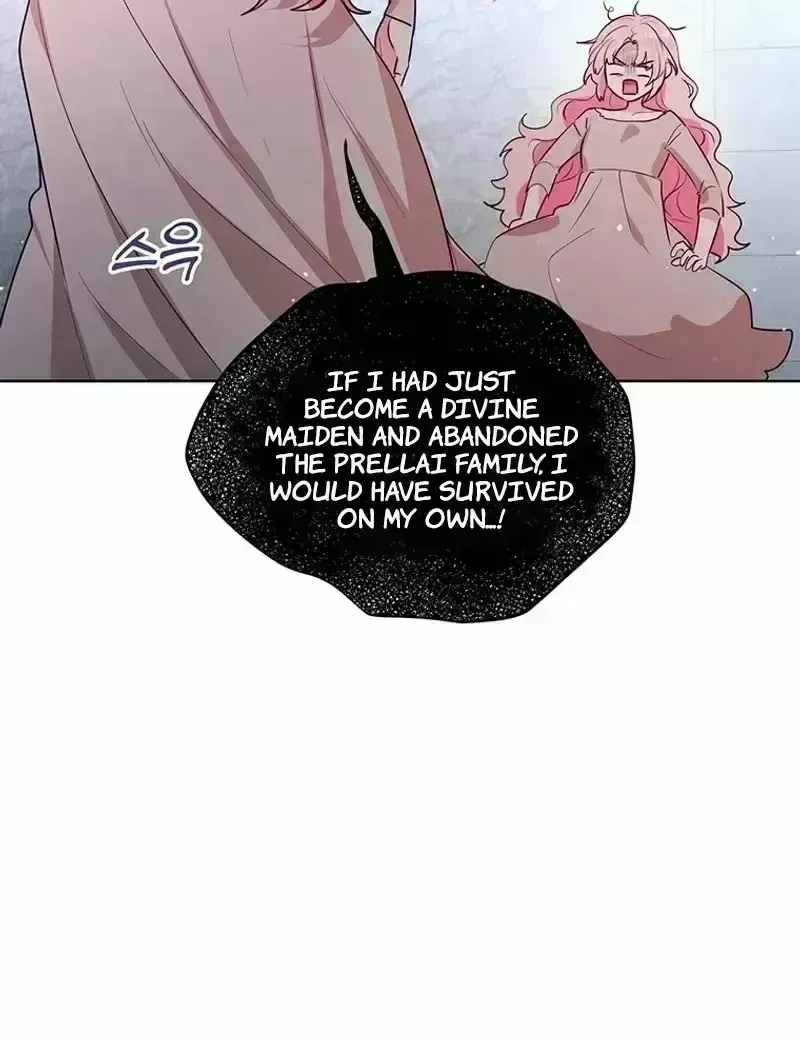 A Strange but Effective Villainess Life Chapter 1.9 page 53 - 