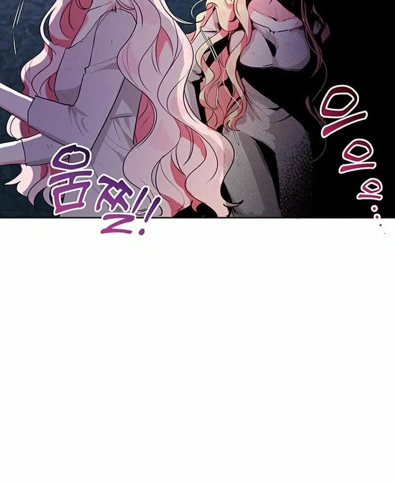 A Strange but Effective Villainess Life Chapter 1 page 35 - 