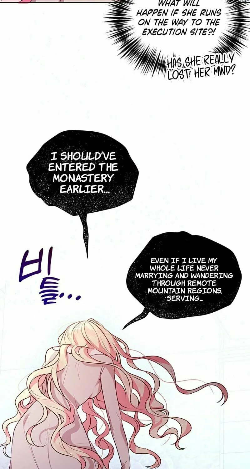 A Strange but Effective Villainess Life Chapter 1 page 52 - 