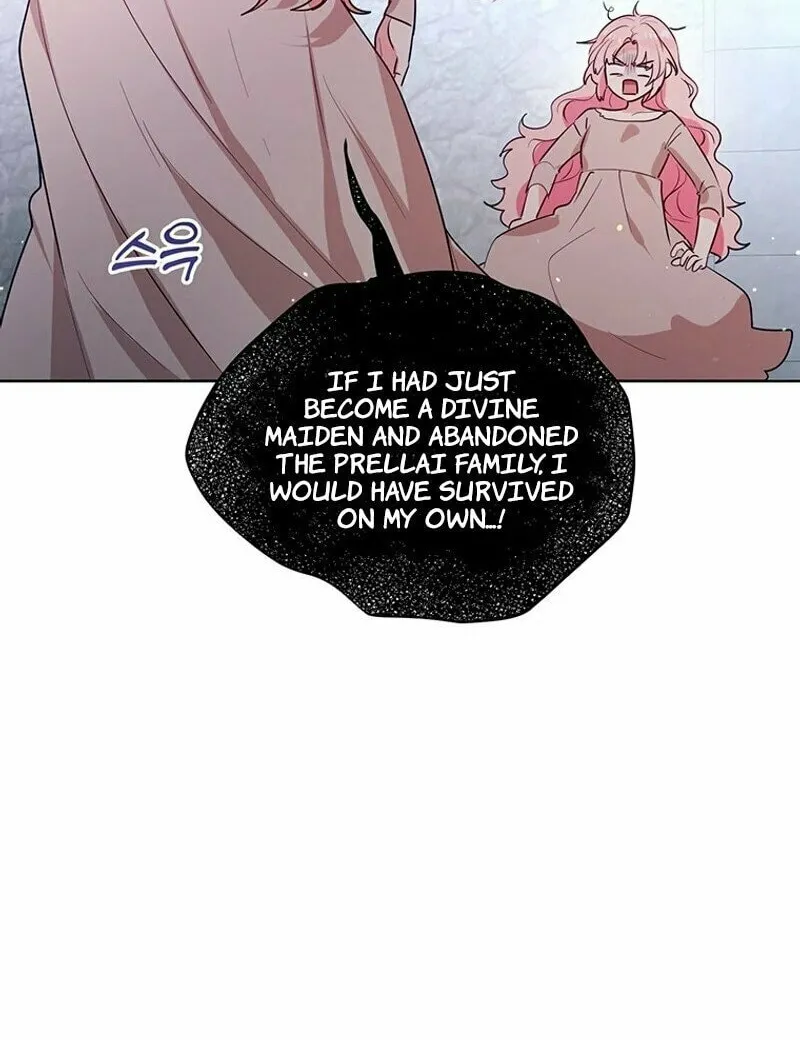 A Strange but Effective Villainess Life Chapter 1 page 53 - 