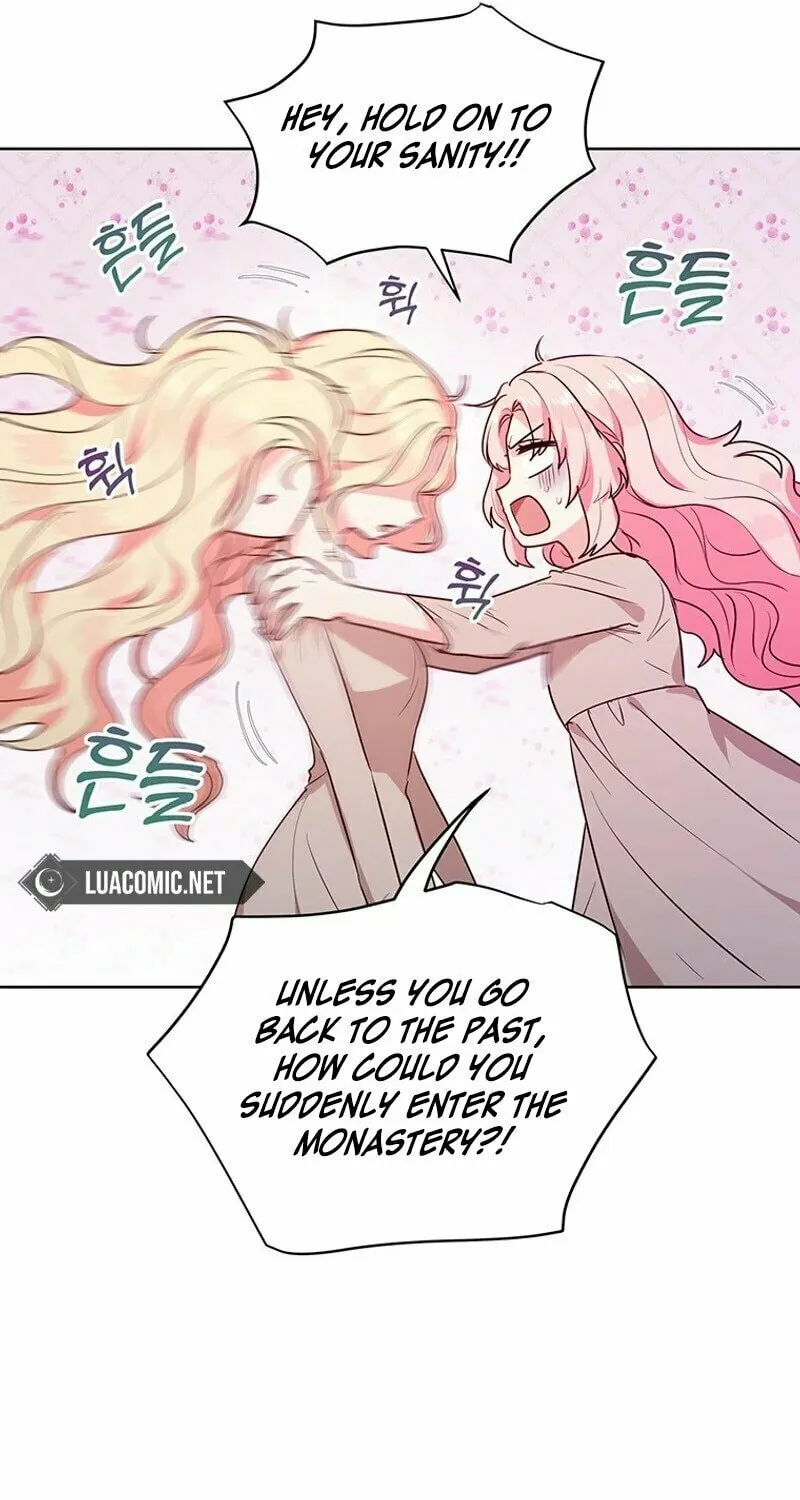A Strange but Effective Villainess Life Chapter 1 page 54 - 