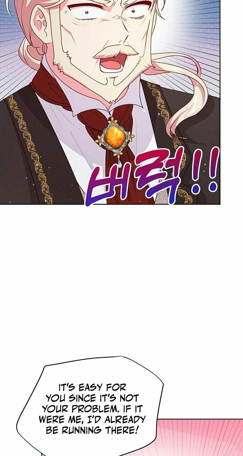A Strange but Effective Villainess Life Chapter 11 page 20 - 