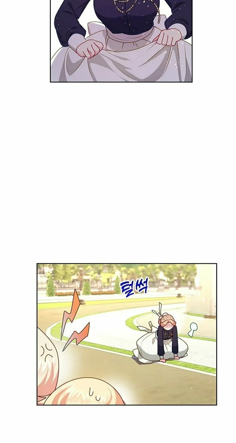 A Strange but Effective Villainess Life Chapter 11 page 49 - 