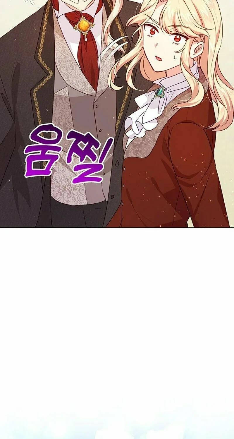 A Strange but Effective Villainess Life Chapter 11 page 51 - 