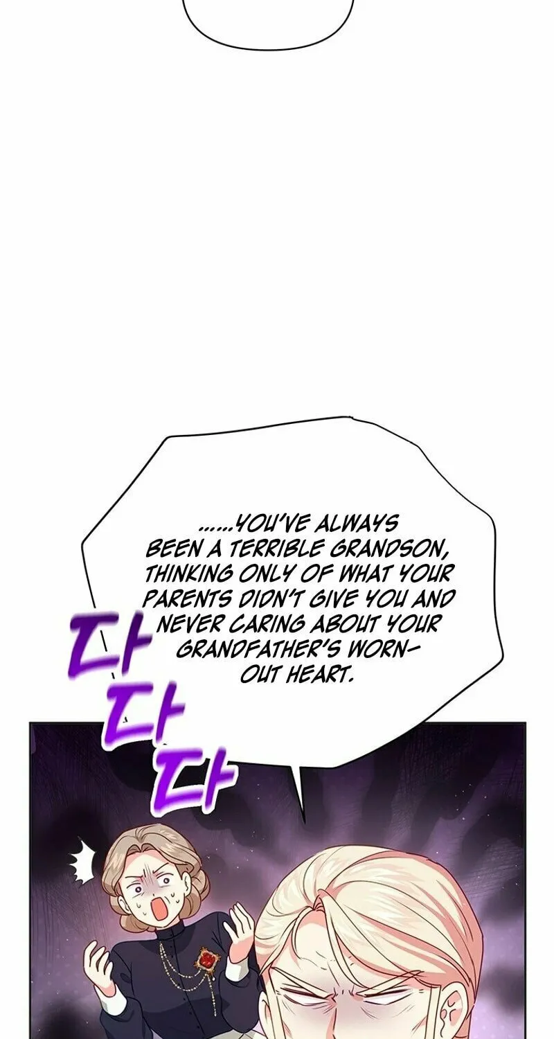 A Strange but Effective Villainess Life Chapter 11 page 7 - 