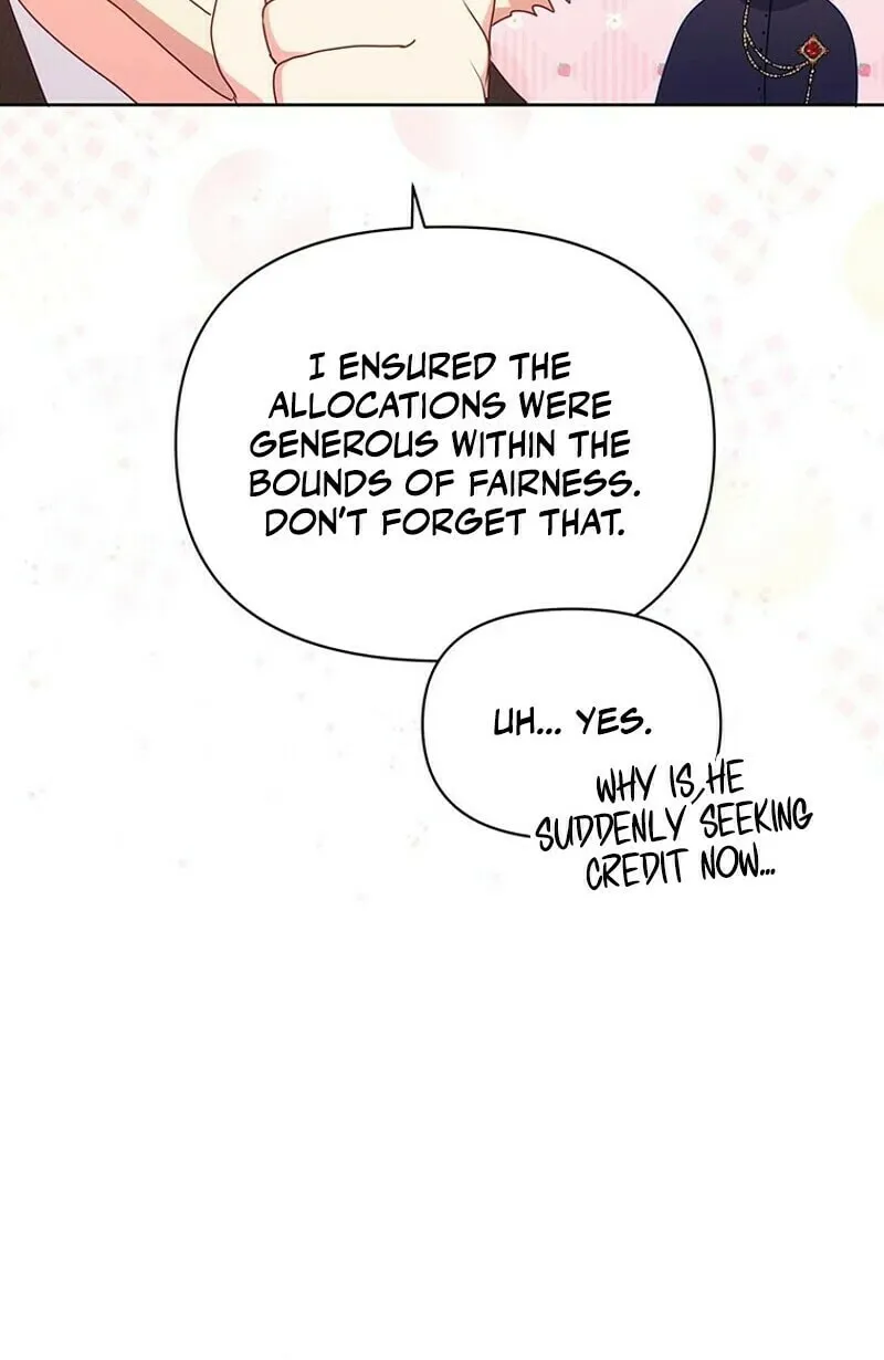 A Strange but Effective Villainess Life Chapter 12 page 17 - 