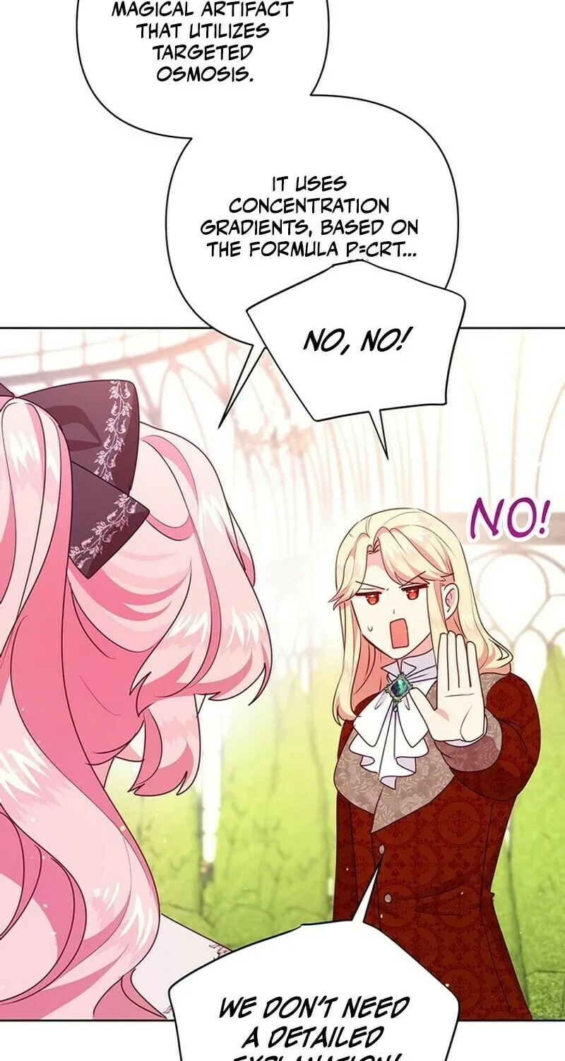 A Strange but Effective Villainess Life Chapter 12 page 4 - 