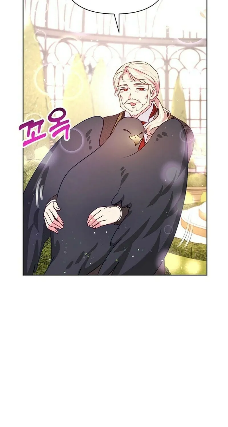 A Strange but Effective Villainess Life Chapter 12 page 32 - 