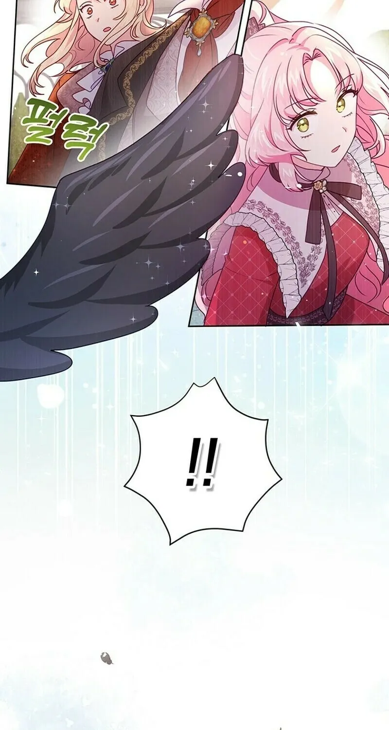 A Strange but Effective Villainess Life Chapter 12 page 89 - 