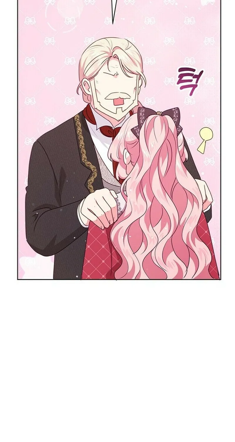 A Strange but Effective Villainess Life Chapter 13 page 58 - 