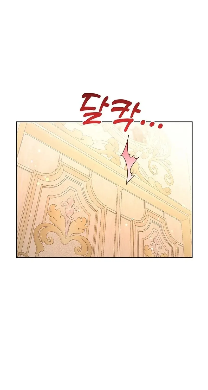 A Strange but Effective Villainess Life Chapter 15 page 30 - 