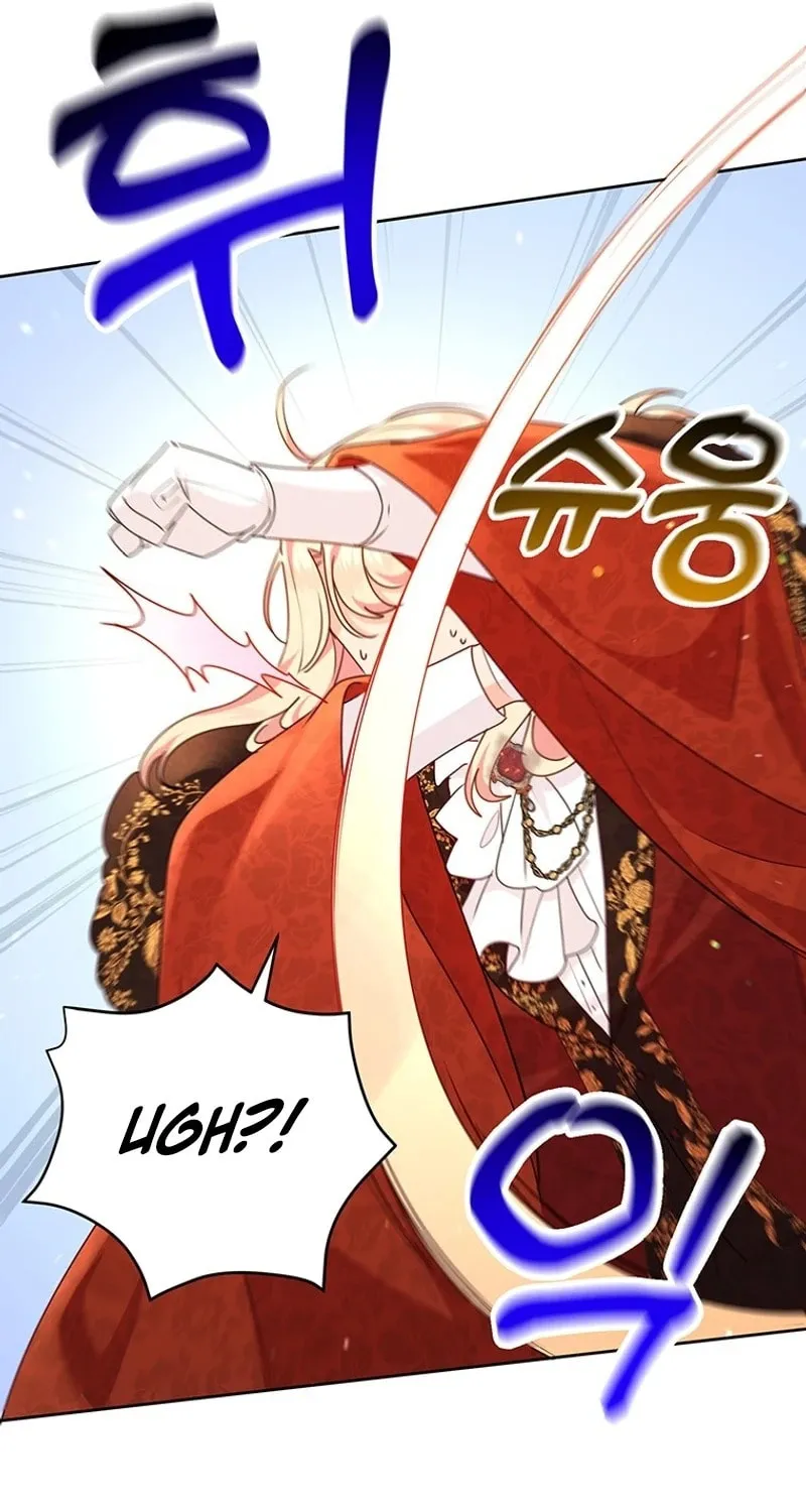 A Strange but Effective Villainess Life Chapter 17 page 19 - 
