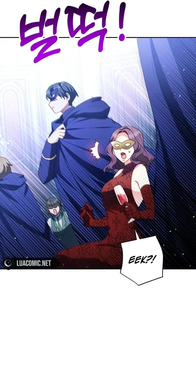 A Strange but Effective Villainess Life Chapter 17 page 25 - 