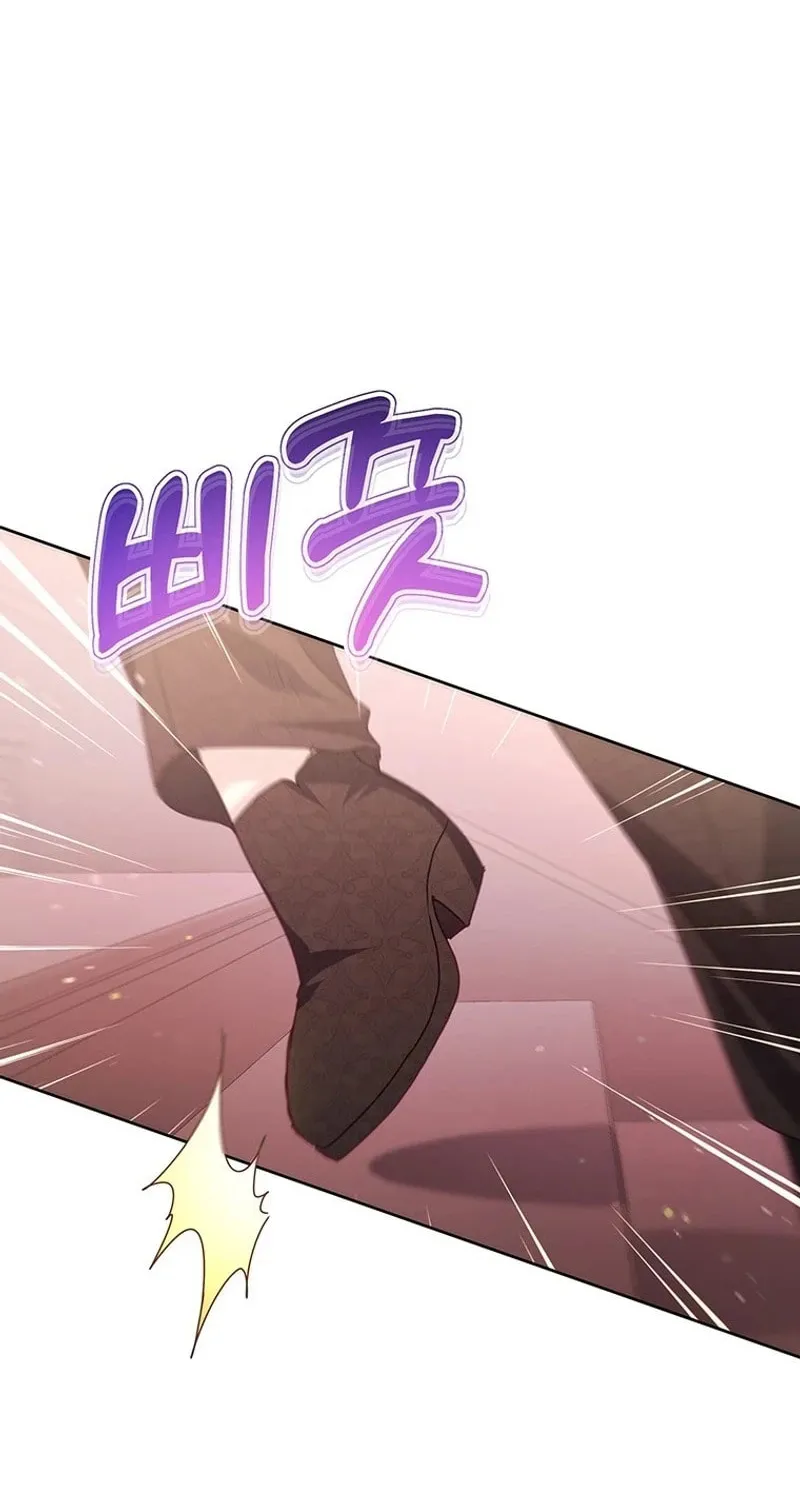 A Strange but Effective Villainess Life Chapter 18 page 68 - 