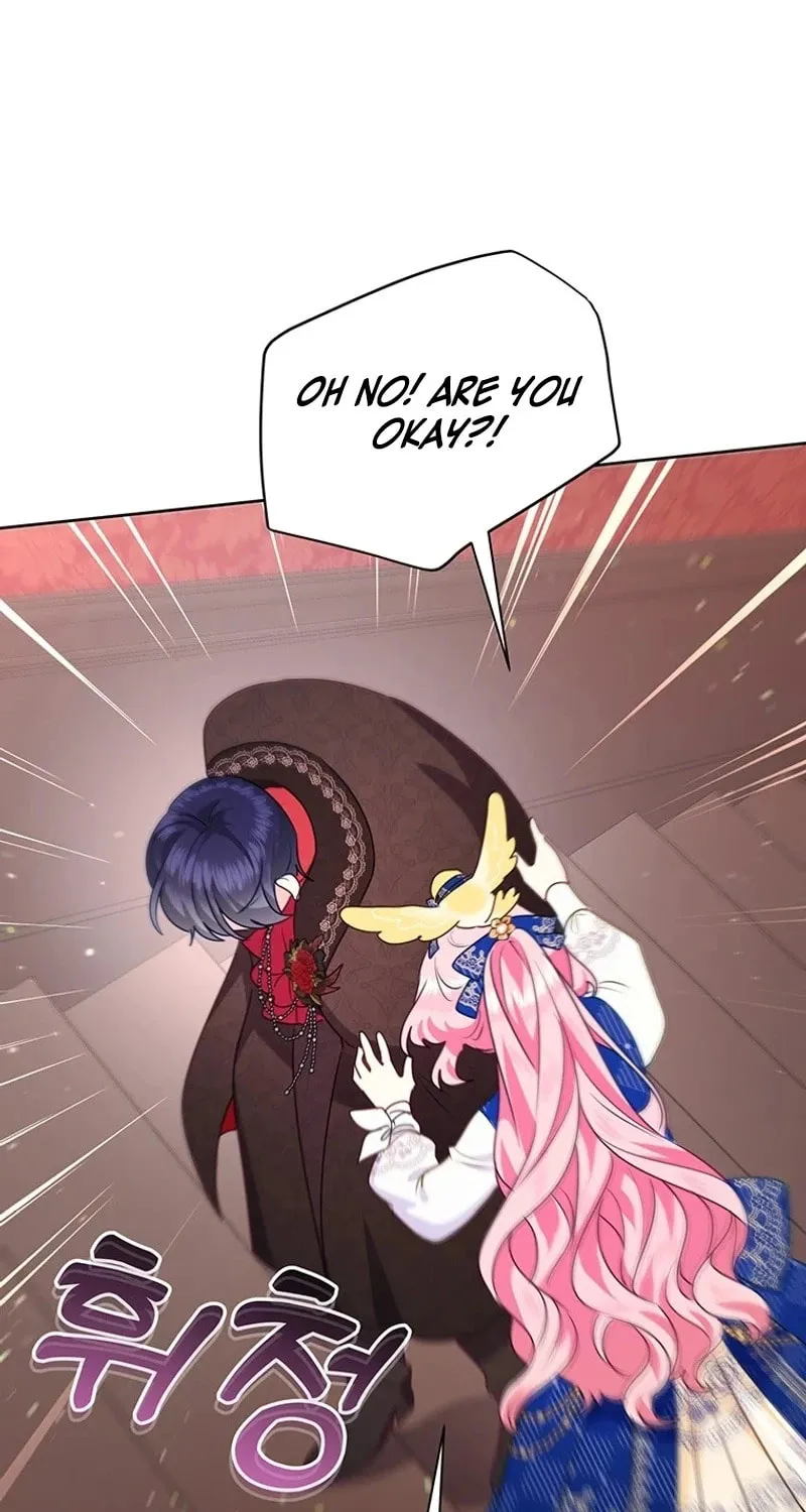 A Strange but Effective Villainess Life Chapter 18 page 69 - 