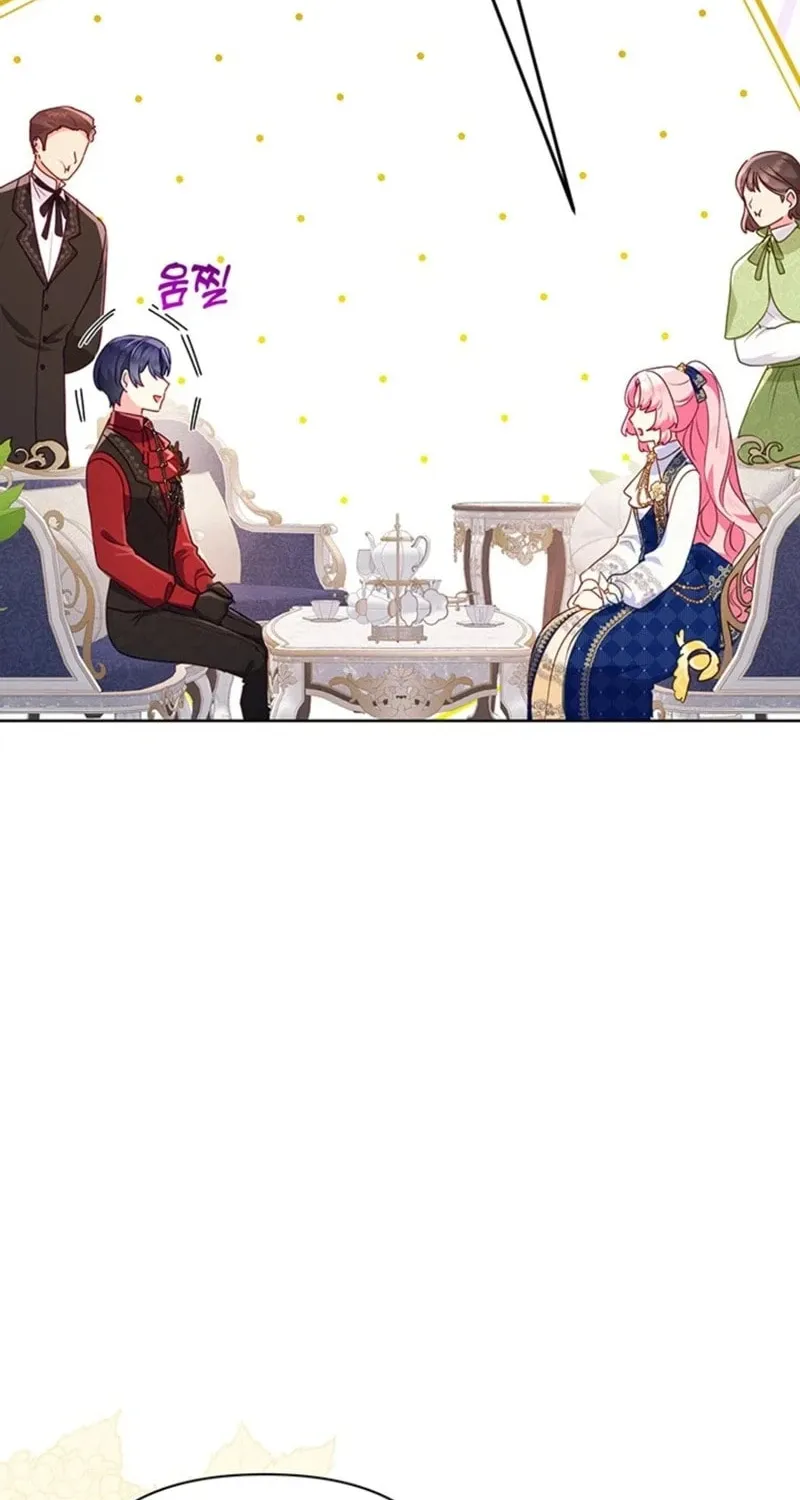 A Strange but Effective Villainess Life Chapter 19 page 22 - 