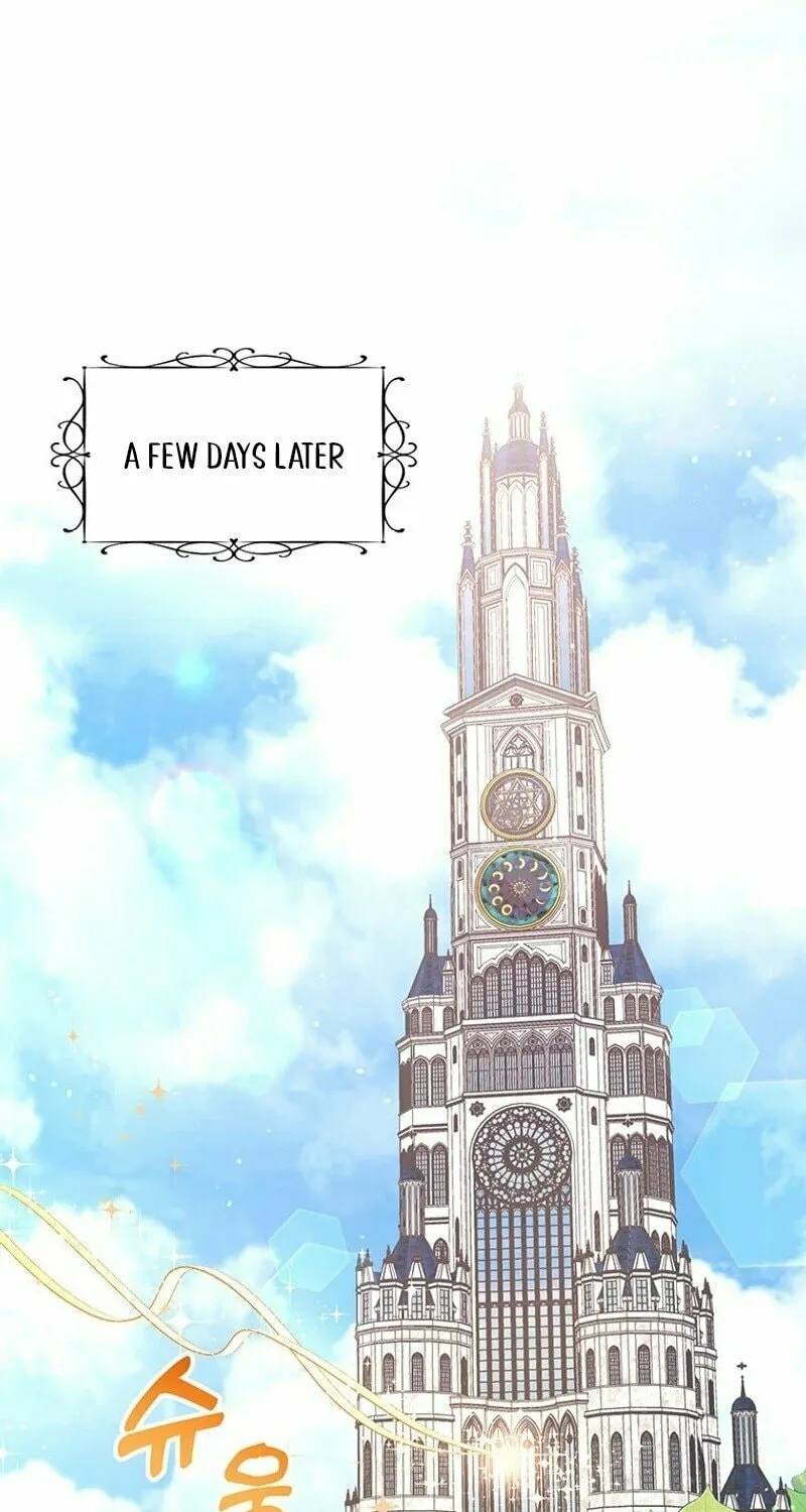 A Strange but Effective Villainess Life Chapter 2 page 7 - 