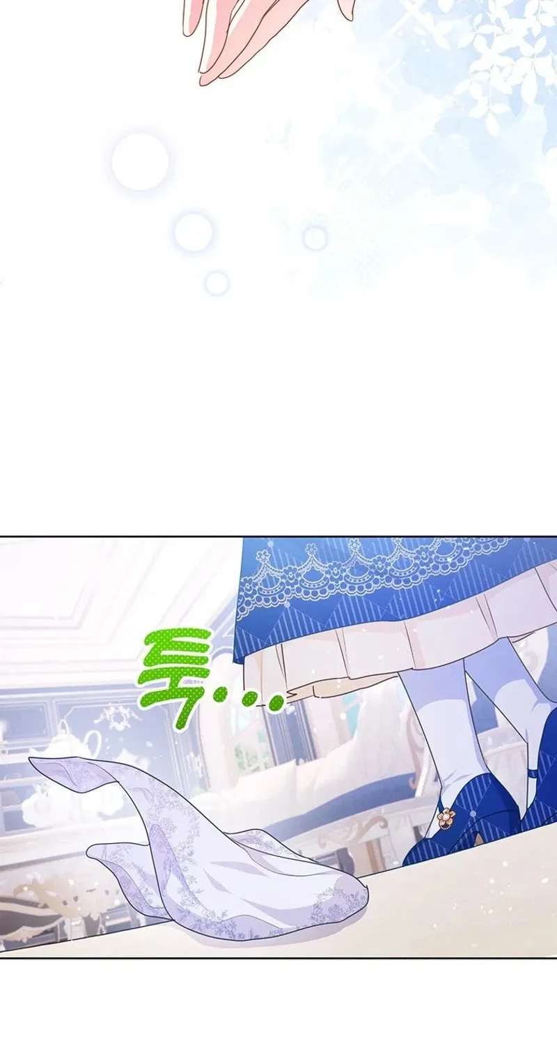 A Strange but Effective Villainess Life Chapter 20 page 45 - 