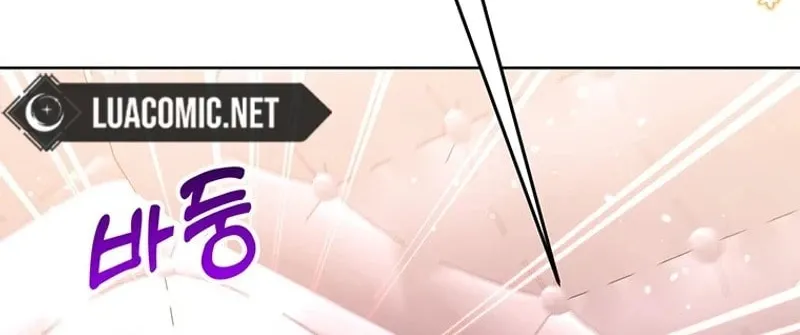 A Strange but Effective Villainess Life Chapter 20 page 70 - 
