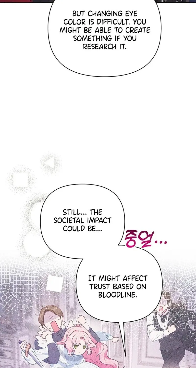 A Strange but Effective Villainess Life Chapter 20 page 8 - 