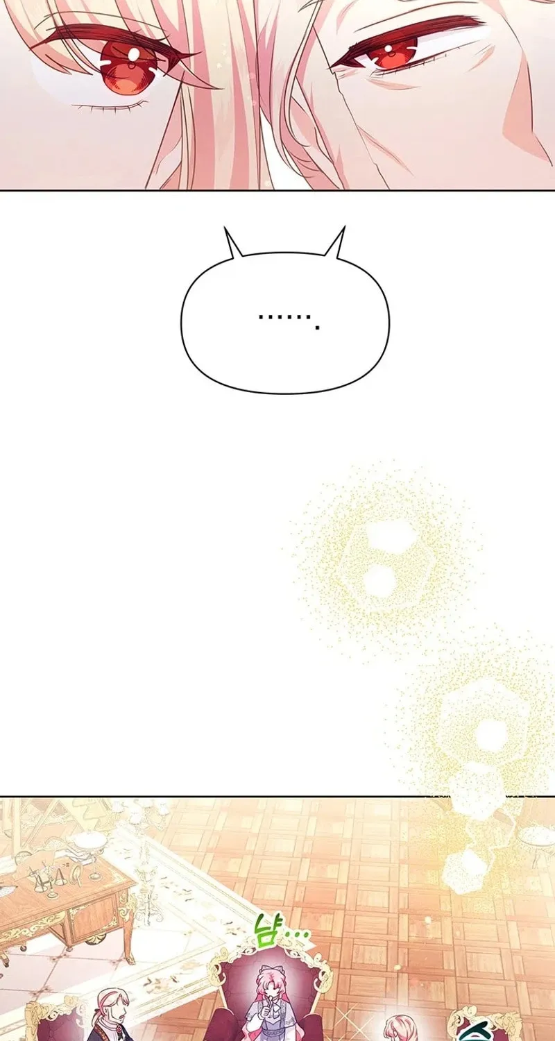 A Strange but Effective Villainess Life Chapter 21 page 43 - 