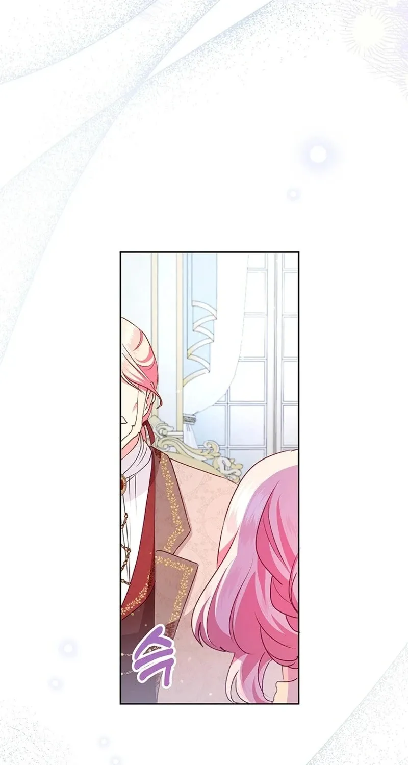 A Strange but Effective Villainess Life Chapter 23 page 13 - 
