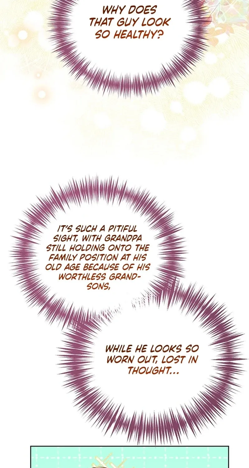 A Strange but Effective Villainess Life Chapter 23 page 17 - 
