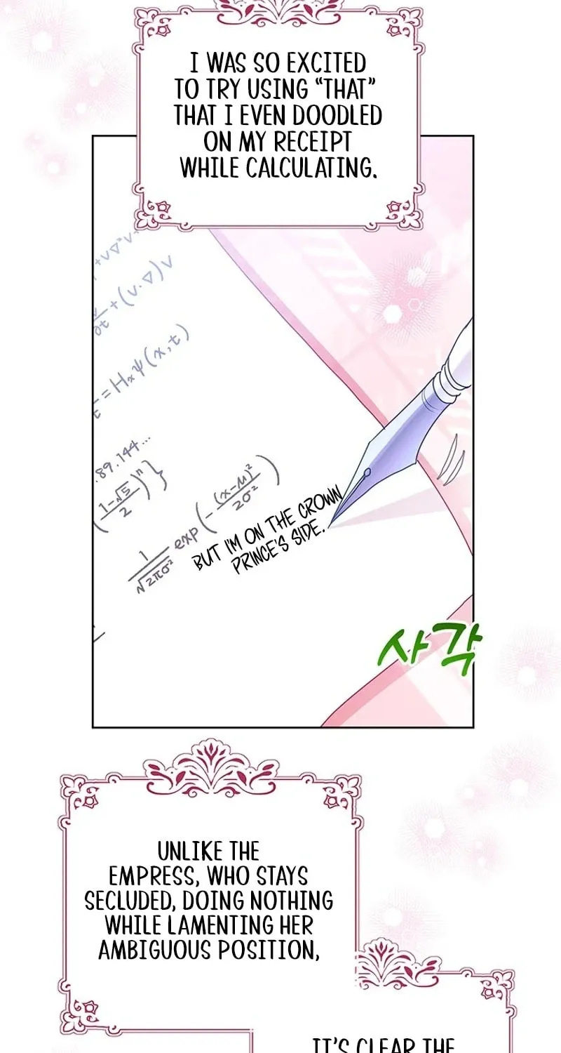 A Strange but Effective Villainess Life Chapter 23 page 45 - 