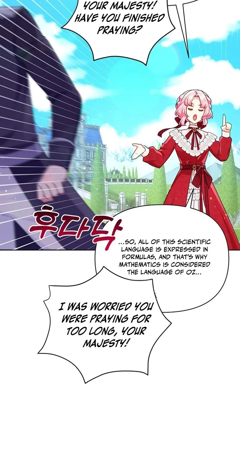 A Strange but Effective Villainess Life Chapter 24 page 14 - 