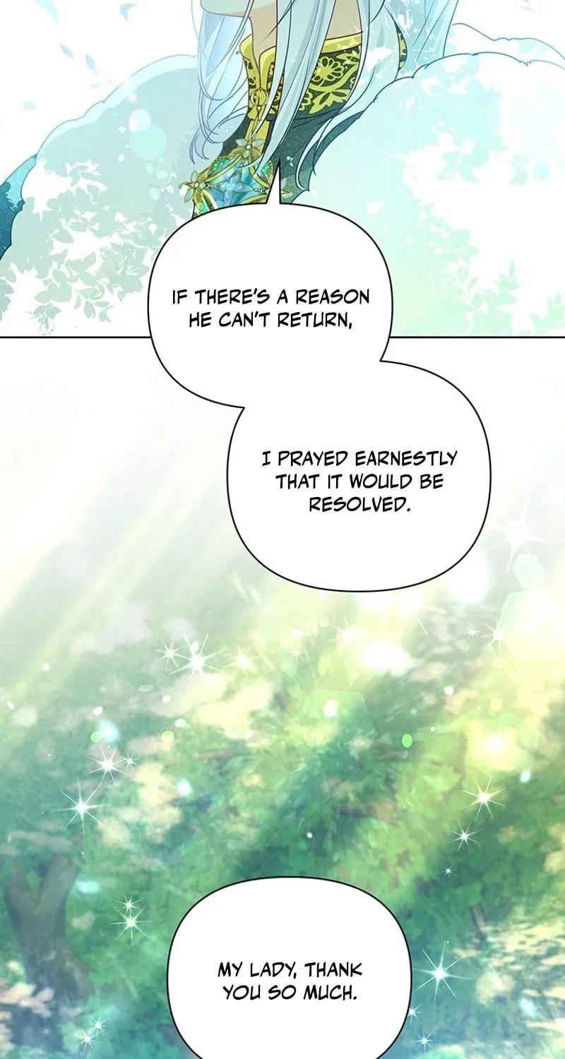 A Strange but Effective Villainess Life Chapter 24 page 17 - 