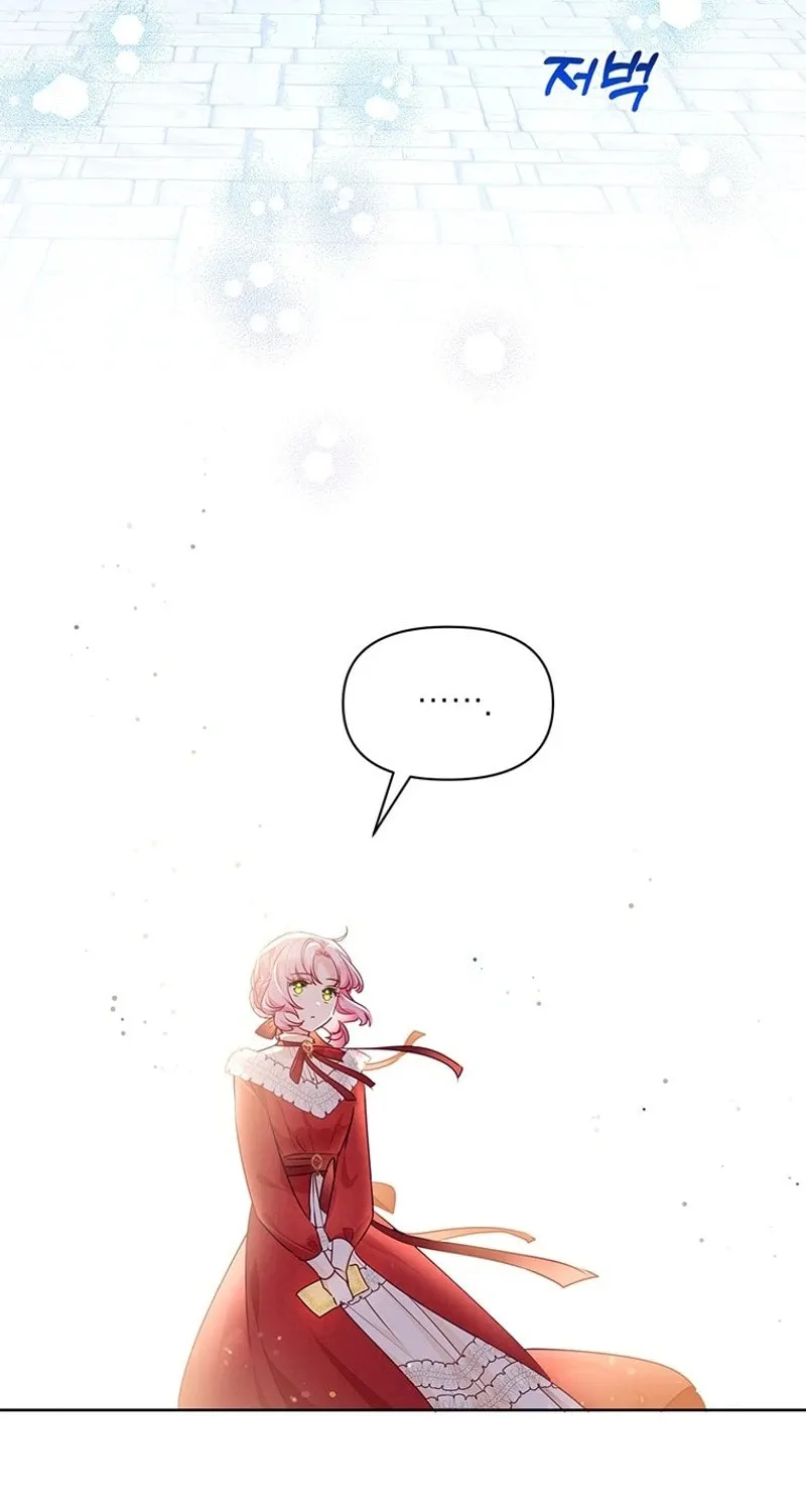 A Strange but Effective Villainess Life Chapter 24 page 57 - 